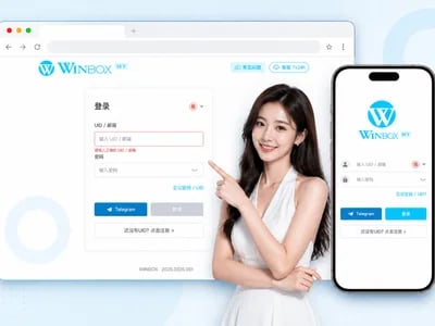 Winbox Malaysia Mobile Gaming Experience Explained
